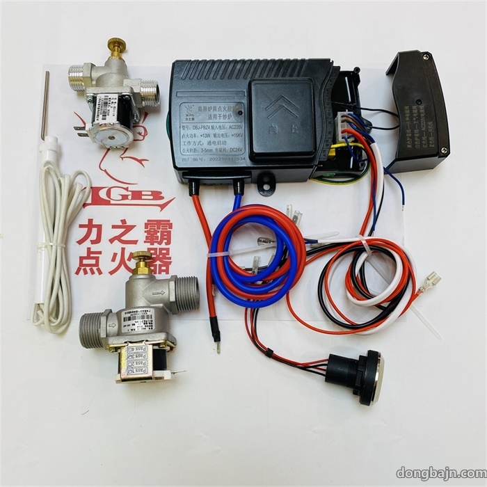DBJ-PBZ2端子接线 电源开关 DBJ-PBZ2端子接线 电源开关
